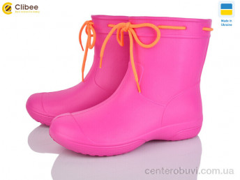 Сапоги из пены Clibee