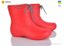 Сапоги из пены Clibee