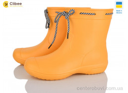 Сапоги из пены Clibee
