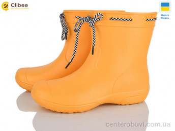 Сапоги из пены Clibee