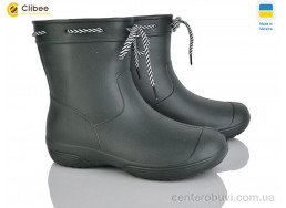 Сапоги из пены Clibee