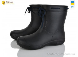 Сапоги из пены Clibee