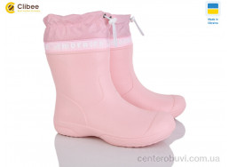 Сапоги из пены Clibee