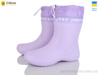Сапоги из пены Clibee
