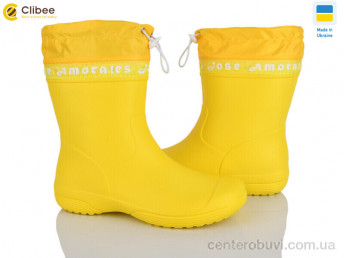 Сапоги из пены Clibee