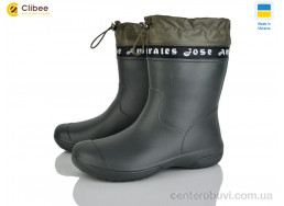 Сапоги из пены Clibee