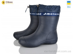 Сапоги из пены Clibee
