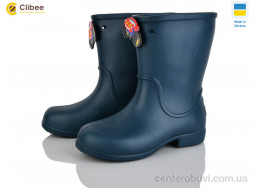 Сапоги из пены Clibee
