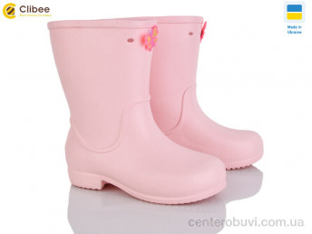 Сапоги из пены Clibee