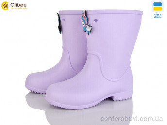 Сапоги из пены Clibee
