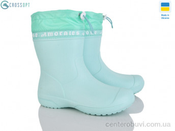 Сапоги из пены CROSSOPT