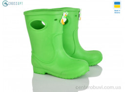 Сапоги из пены CROSSOPT