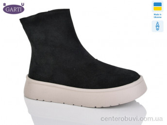 Ботинки Garti