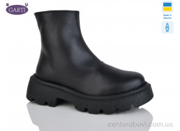 Ботинки Garti