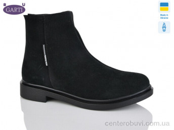 Ботинки Garti