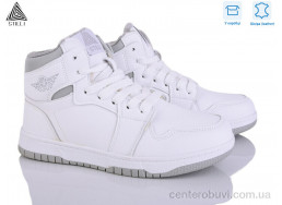 Кроссовки STILLI Group