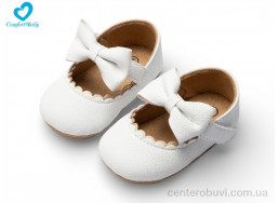 Пинетки Comfort-baby