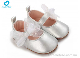 Пинетки Comfort-baby