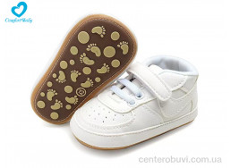 Пинетки Comfort-baby