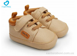 Пинетки Comfort-baby