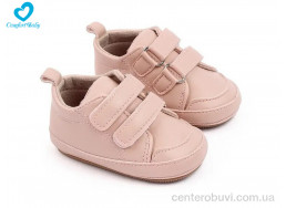 Пинетки Comfort-baby