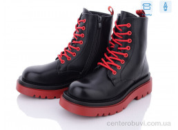 Ботинки Optstok