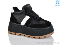 Кроссовки Teetspace-Trasta-Egga