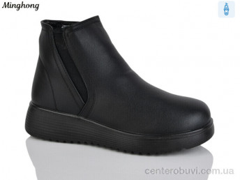 Ботинки Minghong