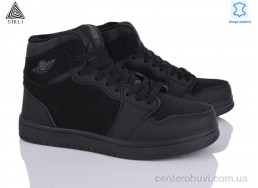 Кроссовки STILLI Group