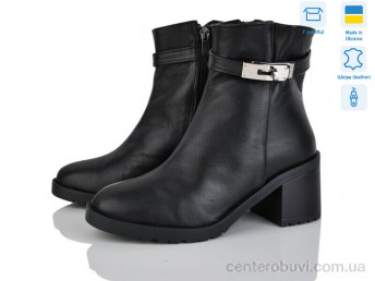 Ботинки L.Shoes
