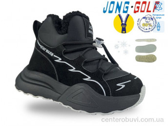 Ботинки Jong Golf