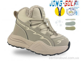 Ботинки Jong Golf