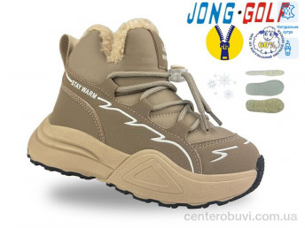 Ботинки Jong Golf