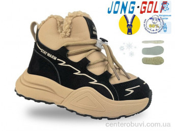 Ботинки Jong Golf