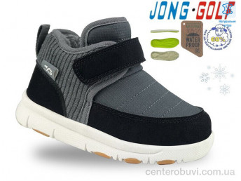 Ботинки Jong Golf