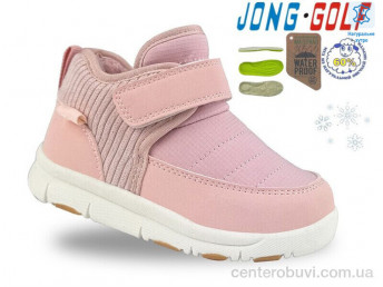 Ботинки Jong Golf
