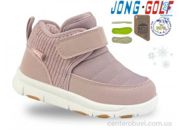Ботинки Jong Golf