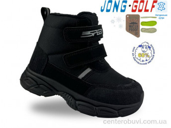 Ботинки Jong Golf