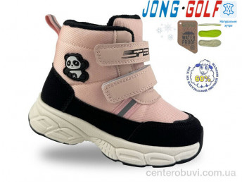 Ботинки Jong Golf