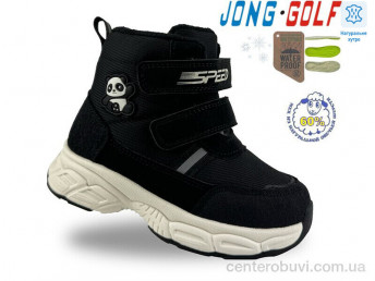 Ботинки Jong Golf