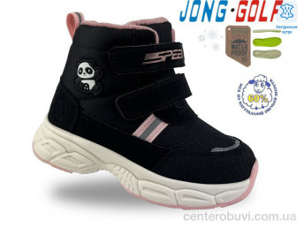 Ботинки Jong Golf