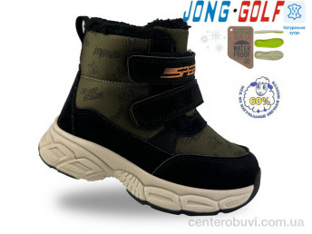 Ботинки Jong Golf