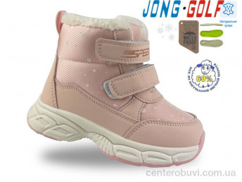 Ботинки Jong Golf