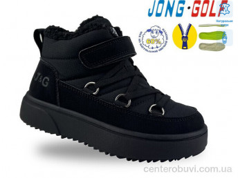 Ботинки Jong Golf