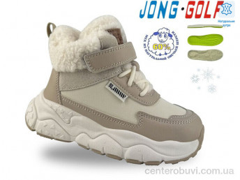 Ботинки Jong Golf