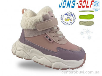 Ботинки Jong Golf