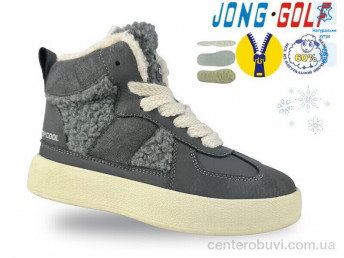 Ботинки Jong Golf