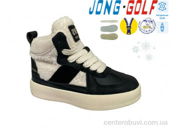 Ботинки Jong Golf