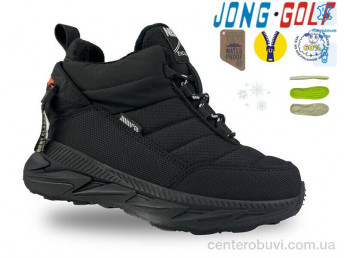 Ботинки Jong Golf