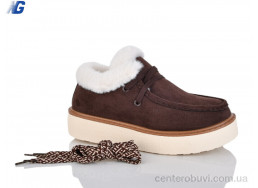 Туфли Navigator